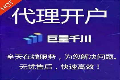 行业领先企业的SEM实战经验分享