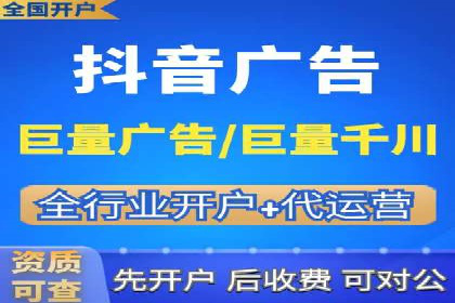 百度推广关键词排名优化全流程案例