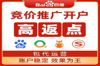 转化率飙升的秘密：信息流广告优化案例揭秘